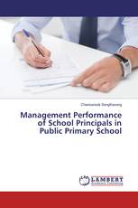 Management Performance of School Principals in Public Primary School