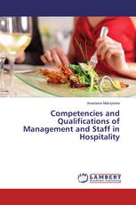 Competencies and Qualifications of Management and Staff in Hospitality