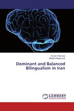 Dominant and Balanced Bilingualism in Iran