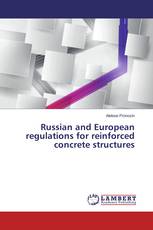 Russian and European regulations for reinforced concrete structures