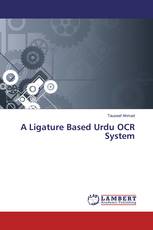 A Ligature Based Urdu OCR System