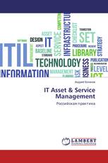 IT Asset & Service Management
