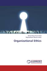 Organizational Ethics