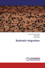 Kashmiri migration
