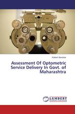 Assessment Of Optometric Service Delivery In Govt. of Maharashtra