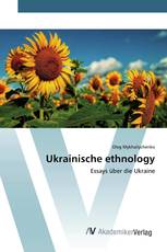 Ukrainische ethnology