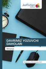 DAVRIMIZ YOZUVCHI DAHOLARI