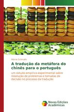 A tradução da metáfora do chinês para o português