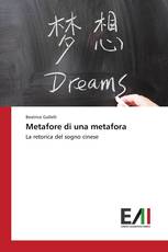 Metafore di una metafora