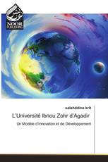 L’Université Ibnou Zohr d’Agadir