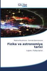 Fizika va astronomiya tarixi