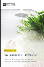 Environmental Hormones