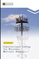 Convolutional Coding for Wireless Multiple Access