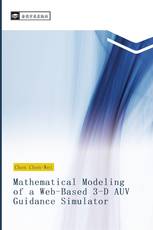 Mathematical Modeling of a Web-Based 3-D AUV Guidance Simulator