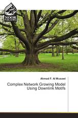 Complex Network Growing Model Using Downlink Motifs