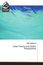 Case Theory and Arabic Prepositions