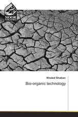 Bio-organic technology