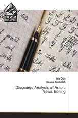 Discourse Analysis of Arabic News Editing