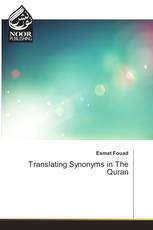 Translating Synonyms in The Quran
