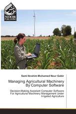 Managing Agricultural Machinery By Computer Software