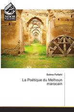 La Poétique du Melhoun marocain