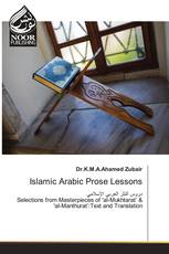 Islamic Arabic Prose Lessons