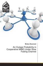 An Outage Probability in Cooperative MIMO Under Slow Fading Channel