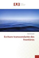 Ecriture transcendante des frontières