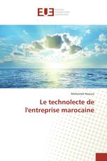 Le technolecte de l'entreprise marocaine