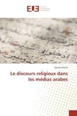 Le discours religieux dans les médias arabes