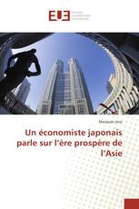 Un économiste japonais parle sur l’ère prospère de l’Asie