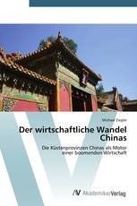 Der wirtschaftliche Wandel Chinas