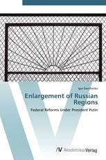 Enlargement of Russian Regions