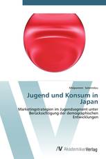Jugend und Konsum in Japan