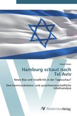 Hamburg schaut nach  Tel Aviv