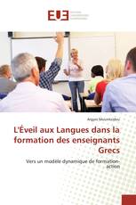 L'Éveil aux Langues dans la formation des enseignants Grecs