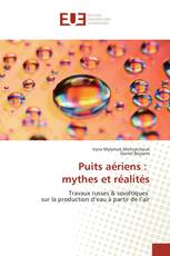 Puits aériens : mythes et réalités