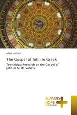 The Gospel of John in Greek