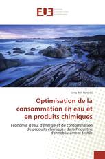 Optimisation de la consommation en eau et en produits chimiques