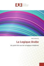 La Logique Arabe