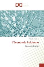 L'économie irakienne