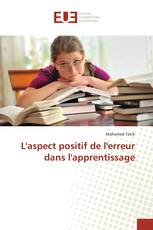 L'aspect positif de l'erreur dans l'apprentissage