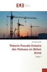 Théorie Pseudo-linéaire des Poteaux en Béton Armé