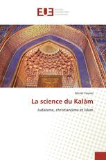 La science du Kalâm