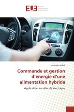 Commande et gestion d’énergie d’une alimentation hybride