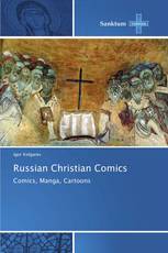 Russian Christian Comics