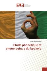 Etude phonétique et phonologique du kpokolo