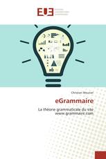 eGrammaire