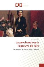 La psychanalyse à l'épreuve de l'art