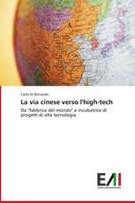 La via cinese verso l'high-tech